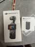大疆 DJI Osmo Pocket 3 一英寸口袋云台相机 OP灵眸手持数码相机 旅游摄影摄像 直播vlog拍摄 长续航套装 官方标配 实拍图