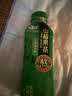 华旗山楂果茶山楂果汁果肉饮料华旗0添加蔗糖400ml*12瓶酸甜可口 实拍图