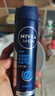 妮维雅（NIVEA）男士海洋酷爽爽身气雾150ml专用止汗露干爽腋下冰喷雾男生礼物 实拍图