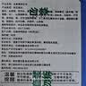舌里黑麦全麦面包1kg0脂吐司粗粮早餐健身代餐休闲零食【京东真全麦】 实拍图