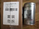 乐品乐茶特级明前碧螺春绿茶2026新茶浓香耐泡口粮茶叶250g冷泡茶自己喝 实拍图