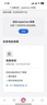 Apple/苹果【点击“立即领取“享补贴】iPhone 17 Pro 256GB 银色 支持移动联通电信5G 双卡双待手机 实拍图