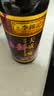 李锦记（LEE KUM KEE）酱油 天成一味特级鲜0添加防腐剂双重发酵酿造生抽烧烤料调味500m 【双重发酵】天成一味500ml*3瓶 实拍图