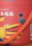 美乐童年手指画颜料婴幼儿指印画玩具可水洗涂鸦画画儿童生日礼物 实拍图