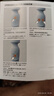 EROCOME2026新款av震动棒女生性专用玩的玩具成人情趣用品电动按摩自慰器 实拍图