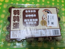 鹌鹑蛋24枚240g 实拍图