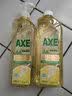 AXE斧头牌柠檬玻尿酸洗洁精1kg*2瓶果蔬安心洗清洁力+50% 实拍图