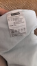 京东京造100%蚕丝夏凉被 可水洗莱赛尔空调被子春秋四季通用自营200x230cm 实拍图