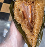 五芳斋 速冻蛋黄猪肉粽 100g*5只 嘉兴粽子蛋黄肉粽端午粽子早餐食品 实拍图
