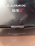 松下（Panasonic）Lumix S5M2 全画幅相机 L卡口 微单相机 无反数码相机 【20-60mm F3.5-5.6 原封套机】 实拍图