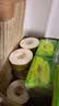 清风有芯卷纸 金装4层140克*27卷 商超同款卫生纸卷纸 纸巾厕纸 整箱 实拍图