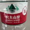 农夫山泉 饮用水 饮用天然水5L*4桶 整箱装 桶装水随机包装 实拍图