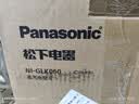 松下（Panasonic）【高效除皱】挂烫机家用手持式熨烫机强劲大蒸汽电熨斗熨衣服神器杀菌除螨不占地喷熨机NI-GLK060 杏色【2100W】 实拍图