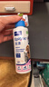 维克（Virbac）耳漂滴耳液狗狗猫咪预防耳螨止痒耳朵清洁宠物洗耳液 125ml 实拍图