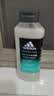 阿迪达斯（adidas）沐浴露男士专用磨砂净澈400ml 补水保湿护肤 深层去角质 游泳去氯 实拍图