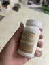 健康本铺（HERB）DOKKAN植物酵素片PREMIUM 180粒香槟金加强版 日本进口 实拍图
