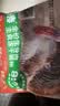 帕特 主食冻干猫粮猫零食全价生骨肉冻干幼猫成猫全期 火鸡肉冻干240g 实拍图