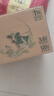 伊利金典纯牛奶 250ml*12盒 3.6g乳蛋白原生高钙 礼盒装 4-6月 实拍图