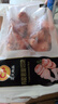 正大琵琶腿切块2斤 冷冻鸡腿肉切块 琵琶腿卤煮低脂轻食早餐 实拍图