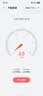 华为鸿蒙智选随身wifi6移动无线随行WiFi3网络4g无线网卡携带无限制三网全国通用流量2026款5G AX15B 升级WiFi6白【三网切换】晒单送备用电池 实拍图