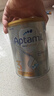 爱他美（Aptamil）白金澳洲版 幼儿配方奶粉 3段(12-36个月) 900g【批批严检】 实拍图