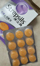 STREPSILS使立消润喉糖化痰止咳咽炎含片24粒 咽喉炎嗓子干痒肿痛 久咳痰多咳嗽 薄荷糖戒烟糖 送老师教师节礼物 自营 实拍图