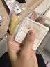 中国黄金（CHINA GOLD）AU9999新款投资金条 50g（不支持7天无理由退换货） 实拍图