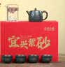 紫来顺宜兴正宗紫泥粉浆紫砂壶茶具套装百福刻绘汉铎壶送长辈贺寿礼物 【五福临门】百福汉铎套装 实拍图