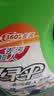 绿伞去污超人洗衣液快洗洗衣液玉兰幽香8斤放心洗除菌除螨 实拍图