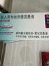 3盒装【原研进口】[普米克令舒]吸入用布地奈德混悬液 2ml：1mg*5支/板*1板/袋 实拍图