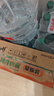 康师傅方便面BIG干拌面红烧+香辣+酸菜+番茄144g*12盒 泡面混合整箱速食 实拍图