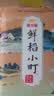 金龙鱼 东北大米 鲜稻小町 寿司香米 10斤*4袋/箱 40斤整箱装 实拍图
