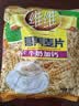 维维牛奶加钙营养麦片800g 速溶即食营养早餐代餐冲饮谷物 实拍图
