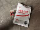 松下（Panasonic）23A12V碱性电池适用于门铃/卷帘门遥控器/车辆防盗器/玩具/钥匙遥控等LRV08L/2粒【一件包邮】 实拍图
