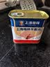 MALING 上海梅林经典午餐肉罐头340g*3罐 早餐零食火锅食材火腿搭档 实拍图