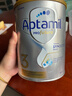 爱他美（Aptamil）白金澳洲版 幼儿配方奶粉 3段(12-36个月) 900g【批批严检】 实拍图