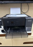 爱普生（EPSON）L4368墨仓式彩色无线多功能一体机 AI云打印 (打印 复印 扫描 wifi 自动双面) 实拍图