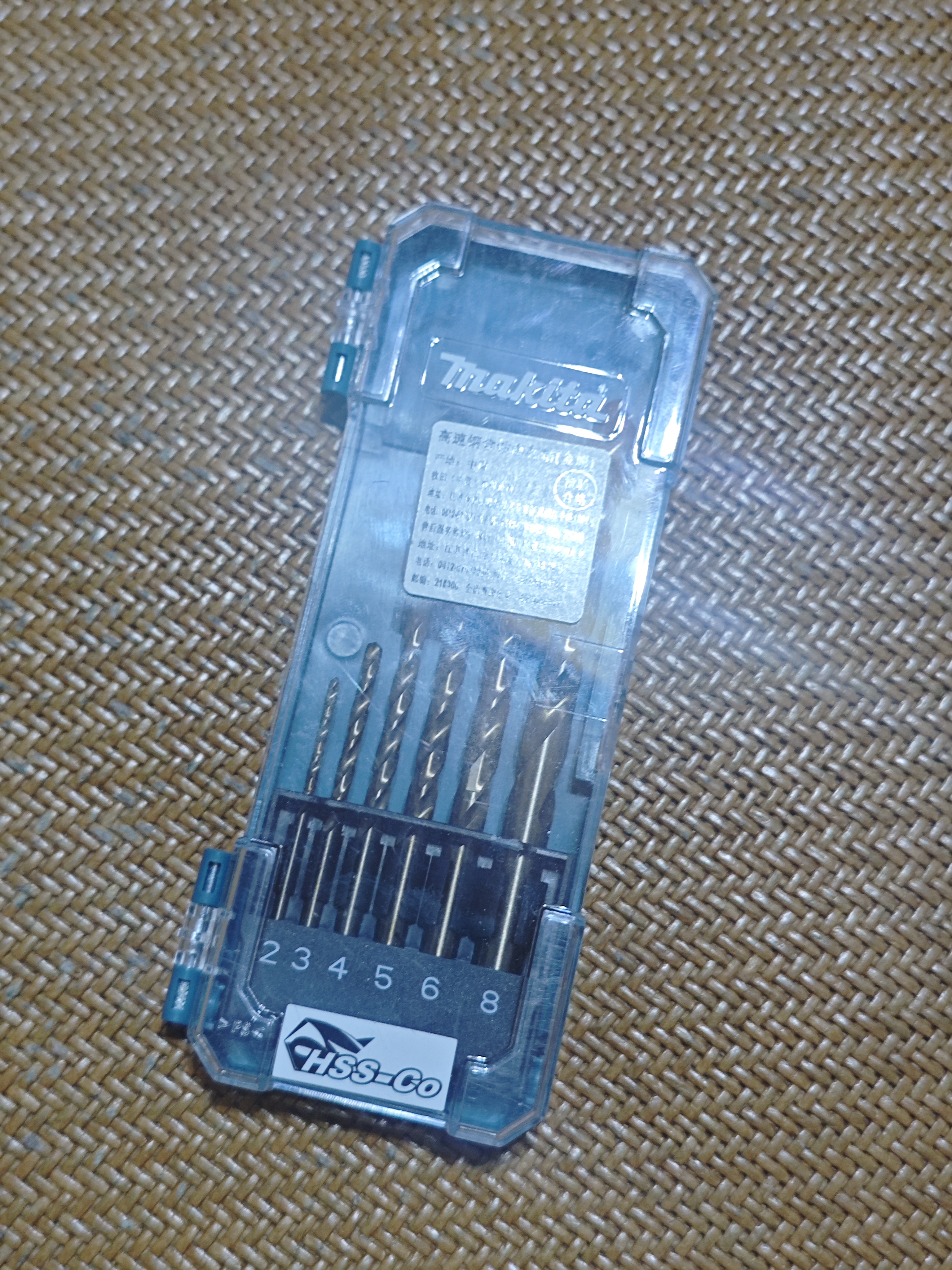 牧田（MAKITA）直柄不锈钢合金钢铸铁含钴麻花钻头6支装套装D-75758 实拍图