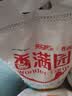 香满园 面粉 中筋粉 优选通用小麦粉 10斤 包子饺子馒头饼手擀面 实拍图