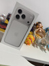 Apple/苹果 iPhone 17 Pro 256GB 银色 支持移动联通电信5G 双卡双待手机 实拍图