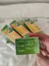 5盒装999皮炎平 糠酸莫米松凝胶乳膏10g 用于湿疹 皮肤瘙痒止痒 神经性皮炎 脂溢性皮炎 肛门瘙痒 汗疱疹 实拍图