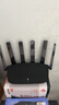 普联（TP-LINK）大道路由器7DR6430 BE6400 5G WiFi7千兆双频家用高速穿墙 2.4G wifi6无线 2.5G网口 游戏加速 实拍图