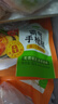 圣农手枪腿蜜汁卤香味烤全腿冷冻半成品大鸡腿 净重180g*7包 源头直发 实拍图