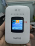 格行随身wifi6官方正品免插卡移动无线网络随身wifi路由器cpe三网通便携式车载移动wifi无线流量2026款 京仓速发GX002【四千毫安长续航】彩屏WiFi6 实拍图