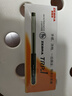 斑马牌（ZEBRA）【热门商品】中性笔 0.5mm子弹头签字笔 学生标记笔走珠水性笔 C-JJ100 JELL-BE 黑色 10支装 实拍图