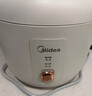 美的（Midea）电饭煲大容量简单易控黑晶内胆家用迷你小电饭锅微压3升2-3人黑晶内胆MB-WYJ301（2-3人） 实拍图