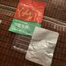 谭八爷冷吃牛肉60g香辣味四川自贡特产即食牛肉干熟食麻辣零食小吃 实拍图