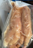 胜屿网红烧烤味牛筋牛蹄筋即食小零食牛板筋小吃休闲食品健康熟食1斤 实拍图