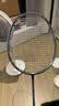 李宁（LI-NING）羽毛球拍单拍全碳素比赛用拍锋影900NEW荧光莓红 4U空拍 实拍图