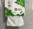 心相印抽纸悬挂式向野而生系列挂抽4层280抽4提 箱装挂抽 实拍图